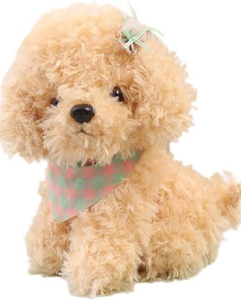 8inch Dog Plush Stuffed Animal, Stuffed Dog Plush Toy, Great Gift for Kids Home Recor (Beige)
